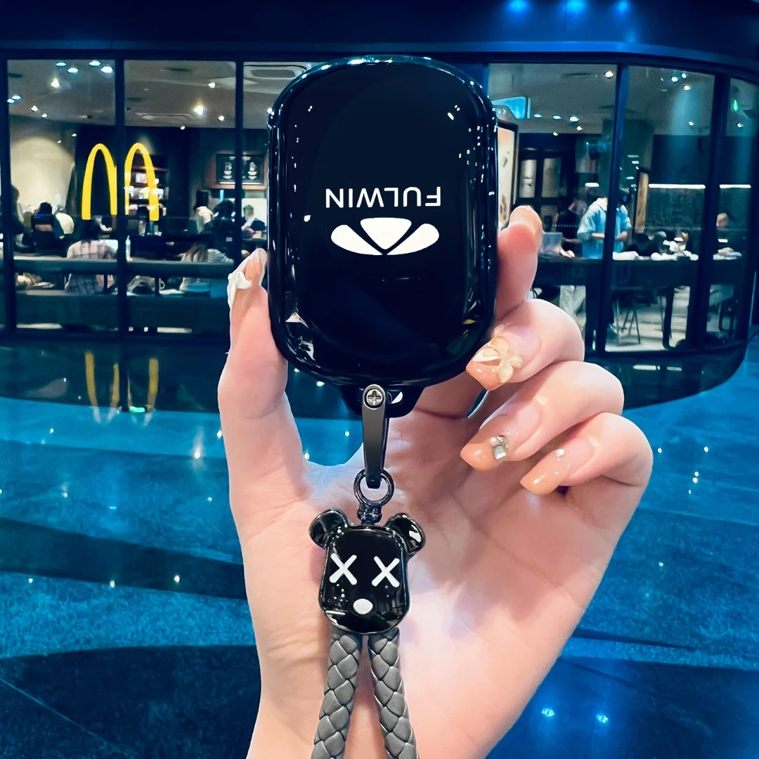 奇瑞风云钥匙套T8全新T10内饰A9L保护壳X3L包尊贵版畅行25/26款男