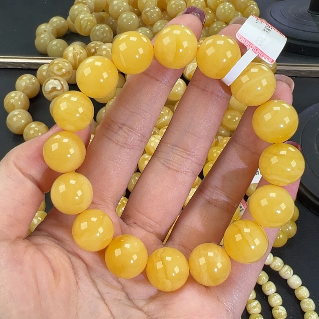 琥珀未镶嵌手链23.4焦皮鸡油黄
