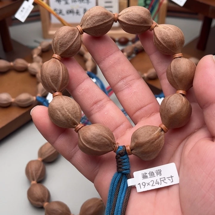 手串/手链橄榄核19*24梅林铁核