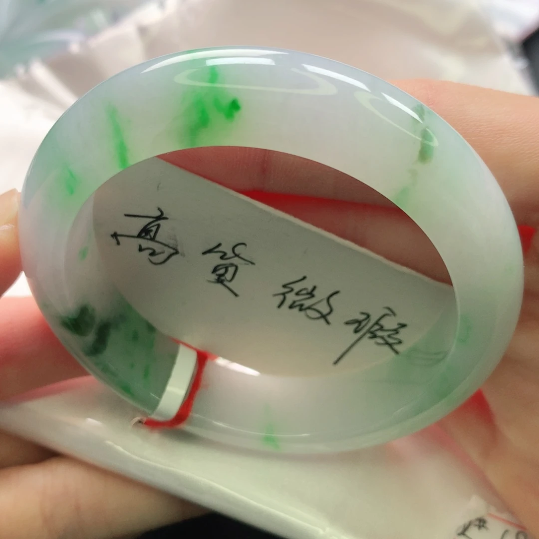 翡翠未镶嵌手镯缅甸5253