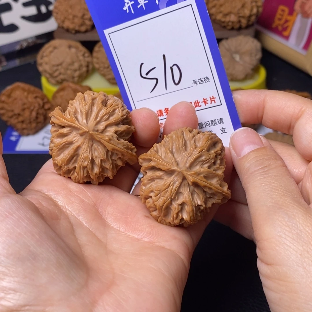 文玩核桃把件43苹果510