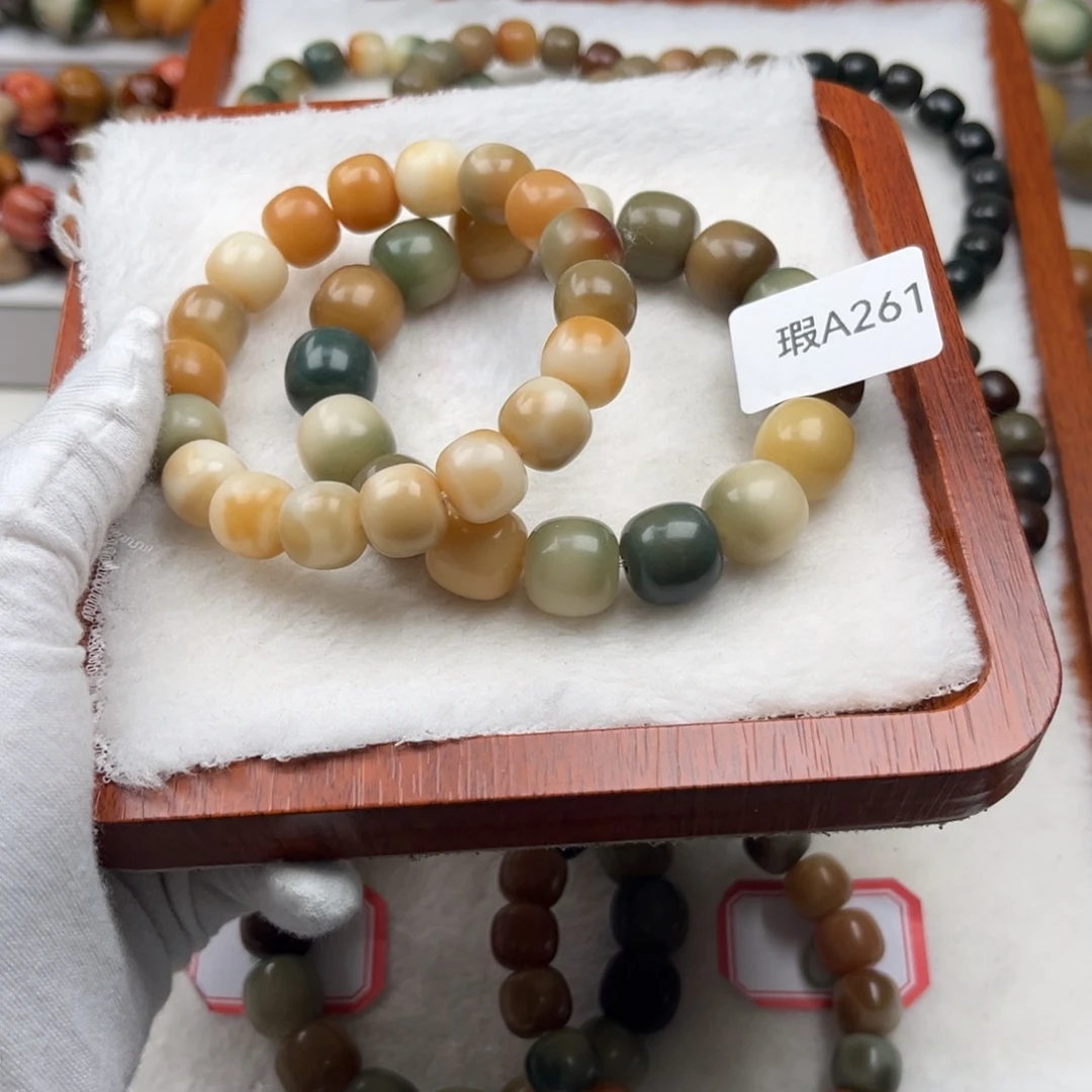 菩提根/象牙果吊坠g*瑕A261桶珠11mm一串