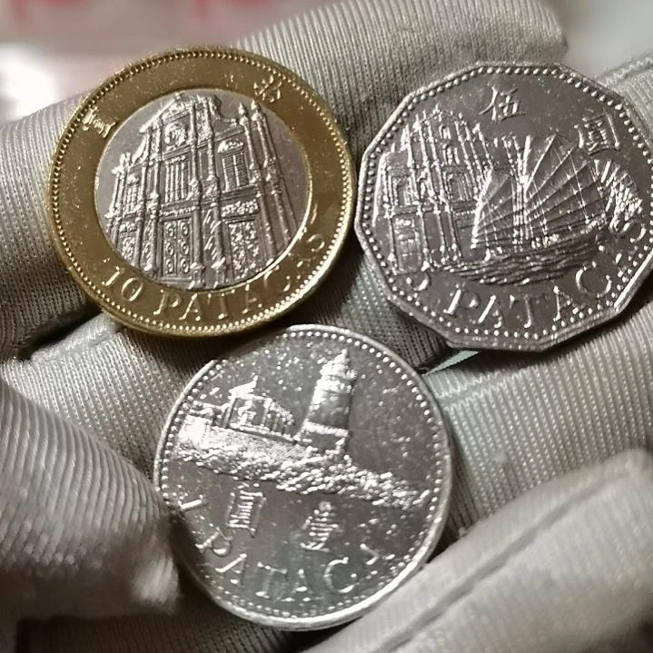 宅***家其他普通金属澳门三枚
