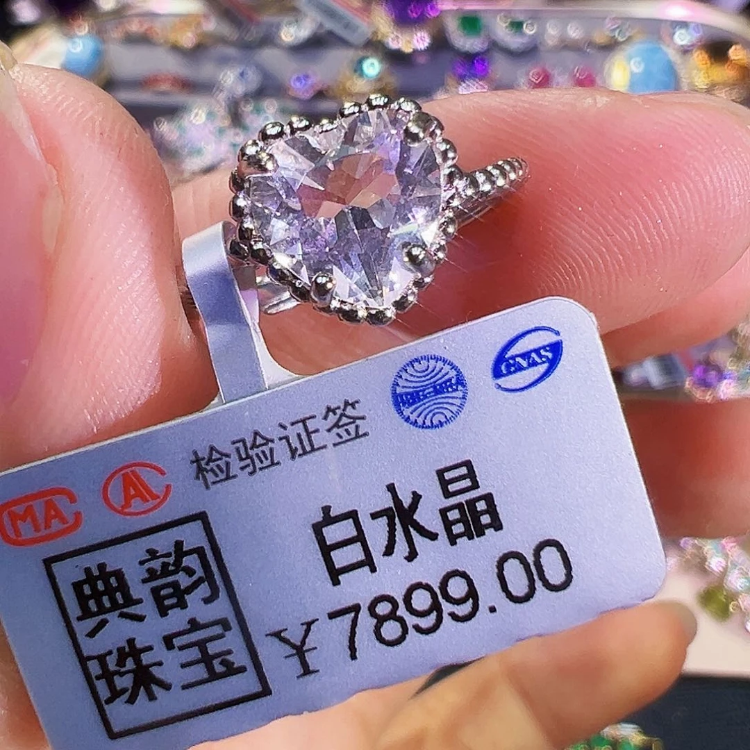 银S925镶嵌珠宝半成品水晶