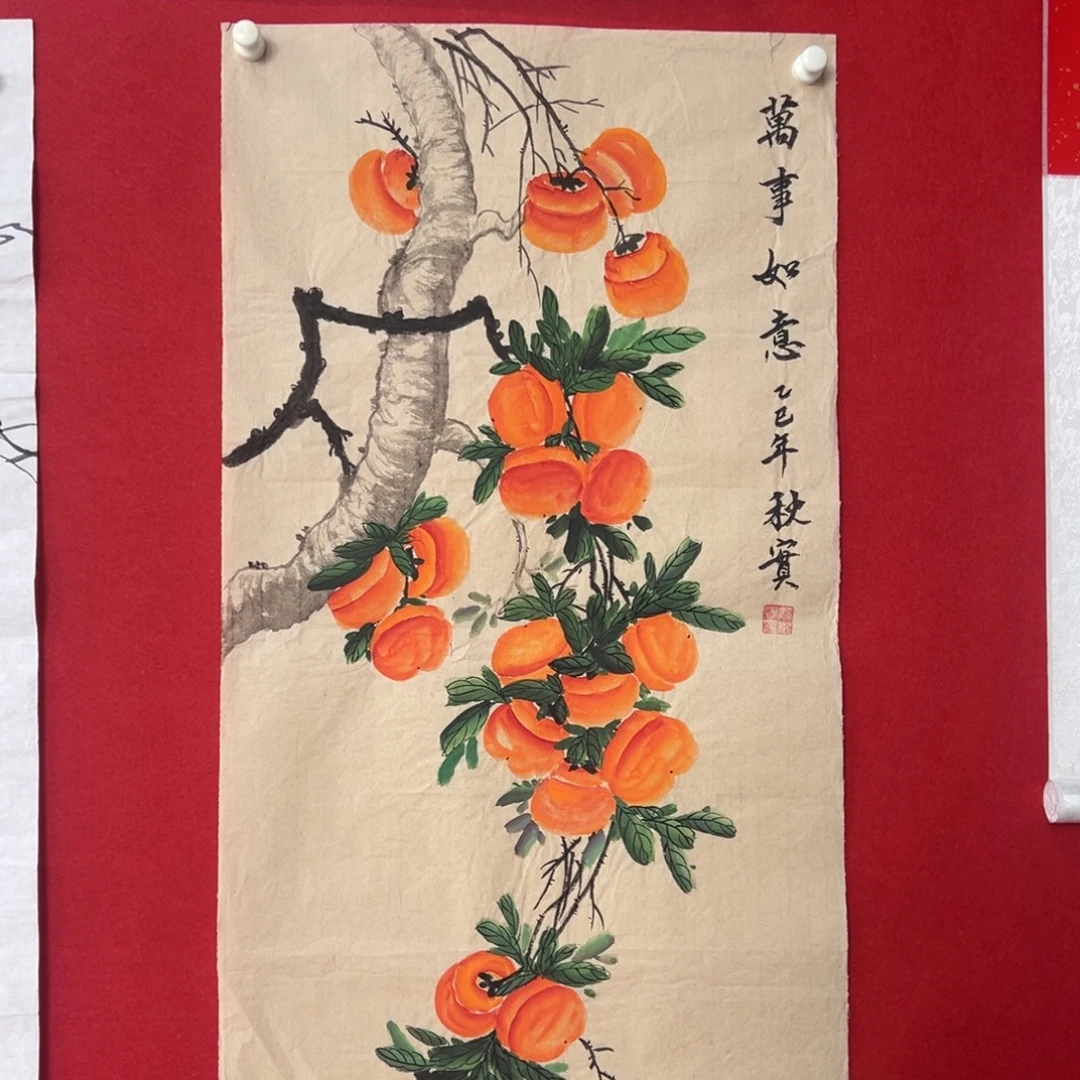 国画绘画国画作品