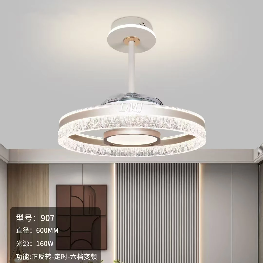 【缔蒙家】冰雕高级感风扇灯现代简约高奢吊扇灯餐厅卧室书房灯具