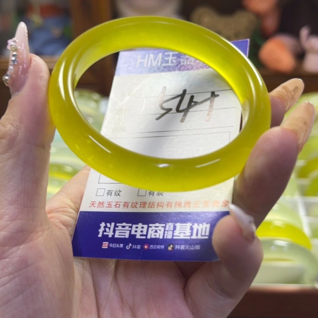 蛇纹石玉未镶嵌手镯170