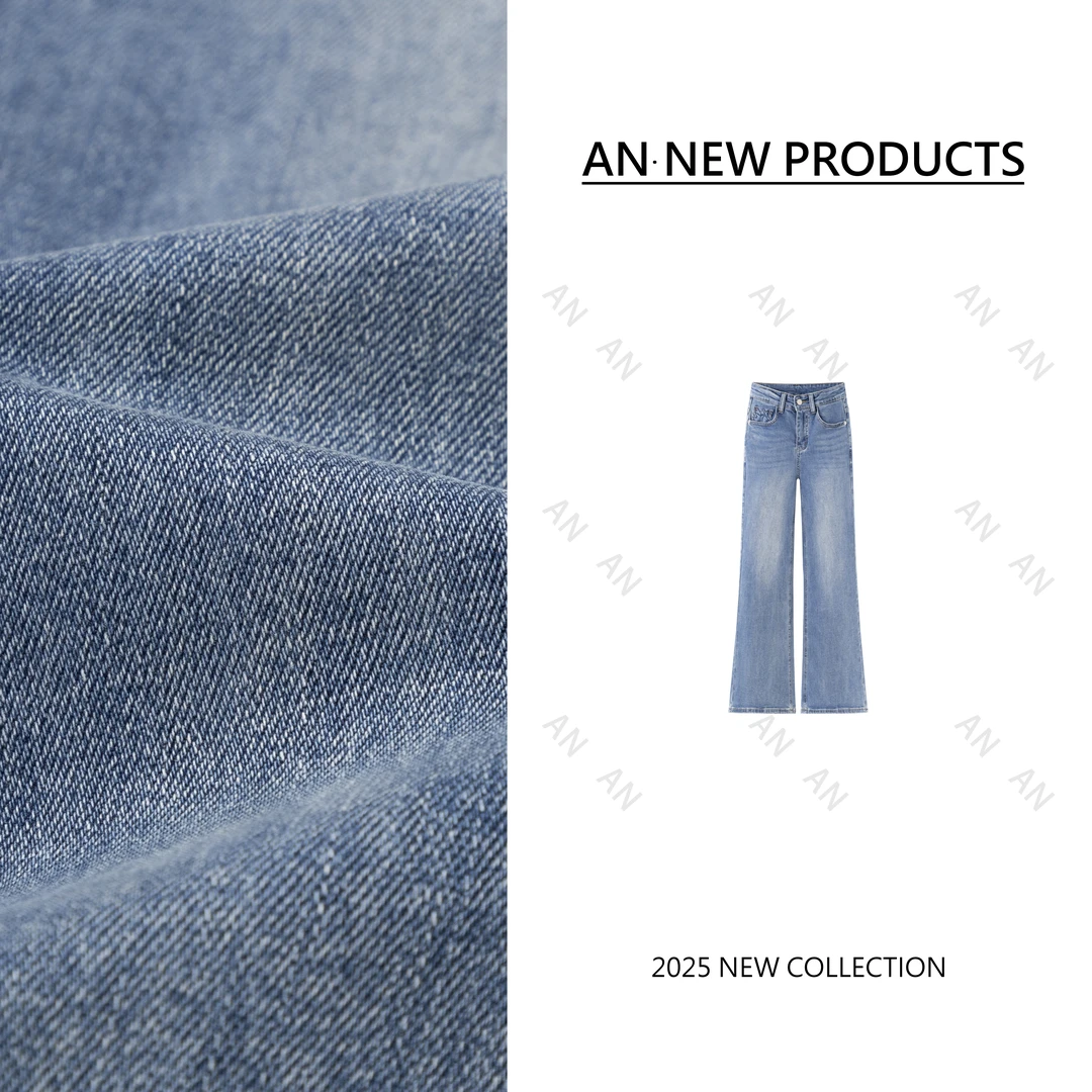 C02009春季新款设计感宽松直筒刺绣喇叭牛仔裤