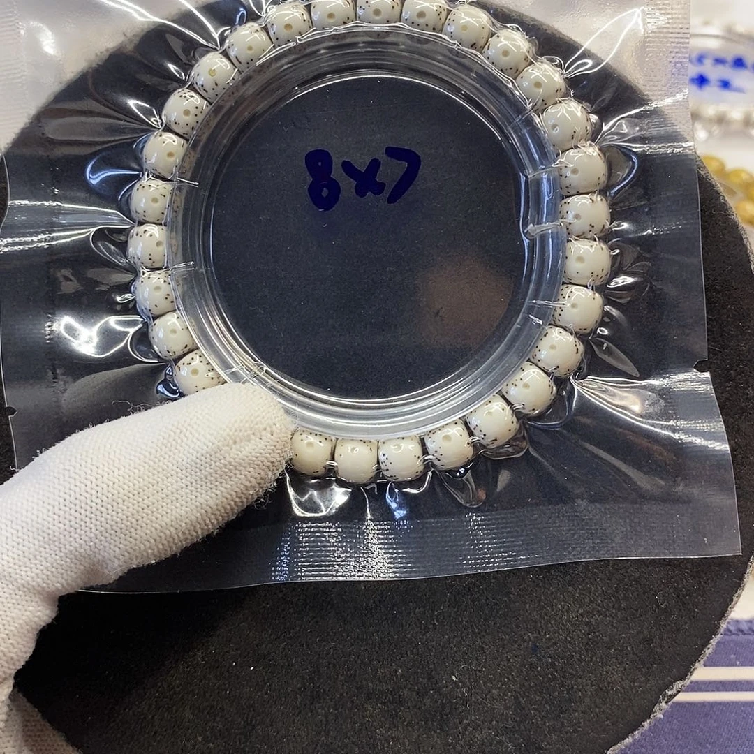 手串星月菩提原生态8/7