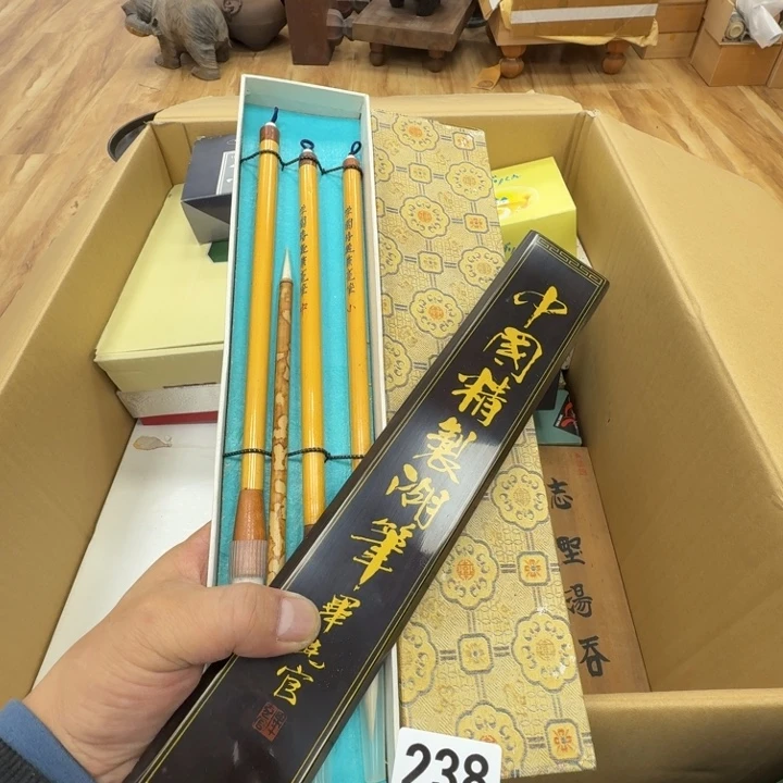 瓷片工艺品摆件瓷器摆件正能量