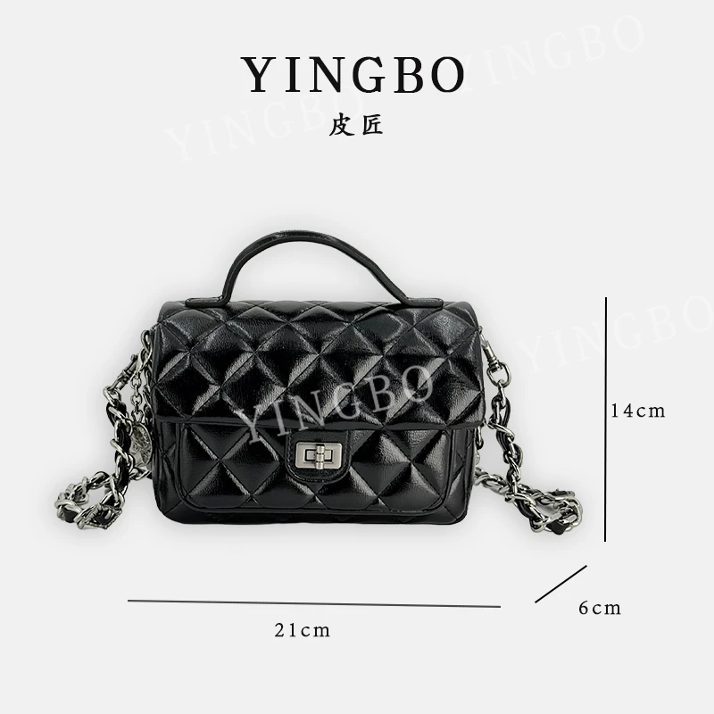 【英柏甄选】SD-5192-小香黑 然与纯小众设计感时尚单肩百搭女包