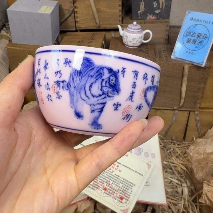 摆件陶景德镇陶瓷