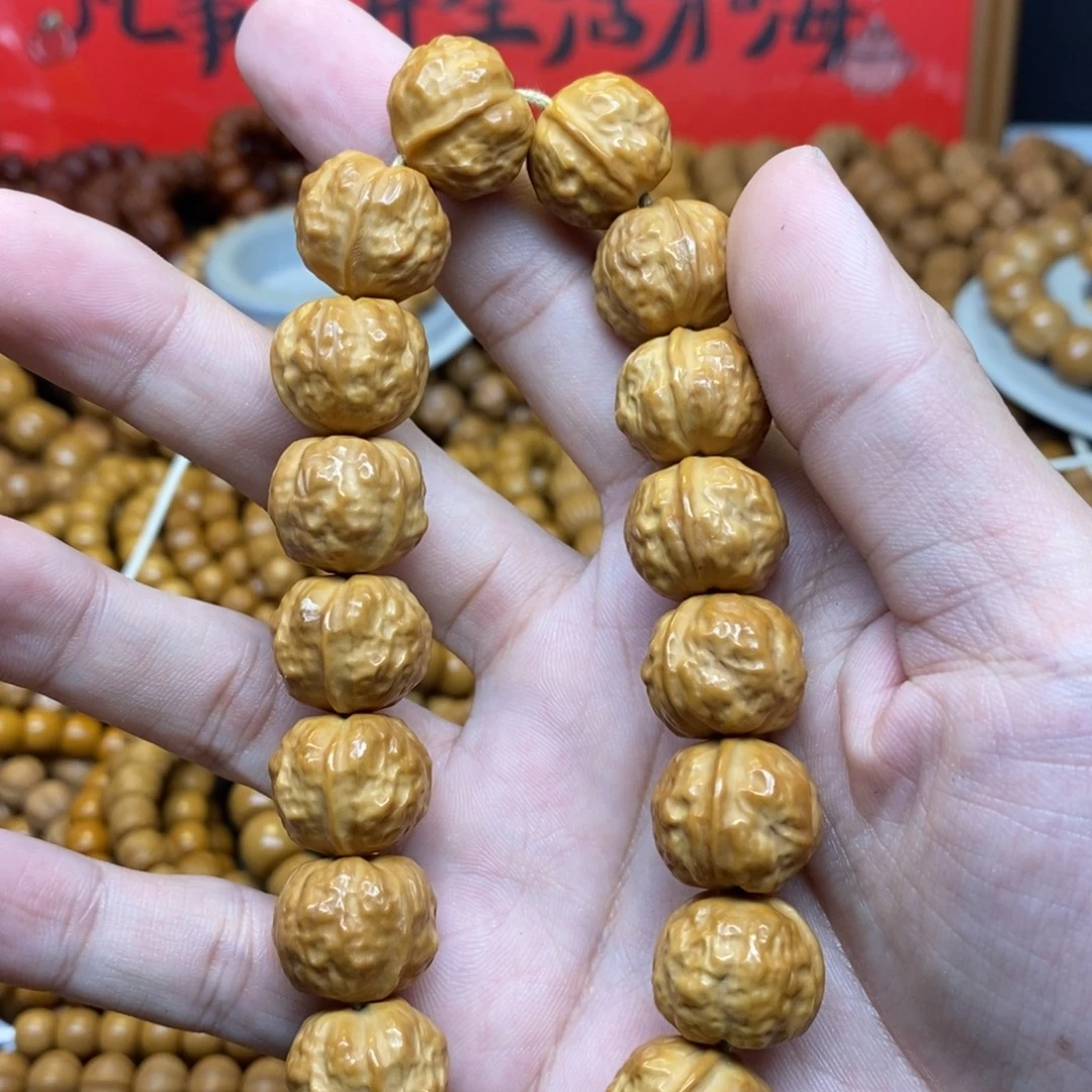 冰***人猴头核桃微瑕大禅宗