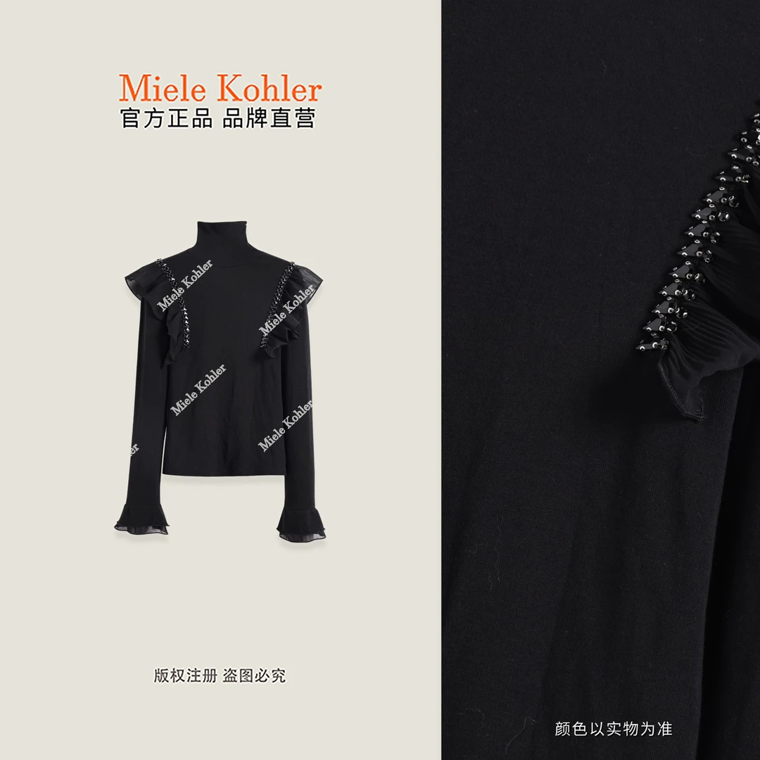 冬季新款设计感镶钻修身百搭女款长袖T恤MKAQ9A033【澳门小源同款】