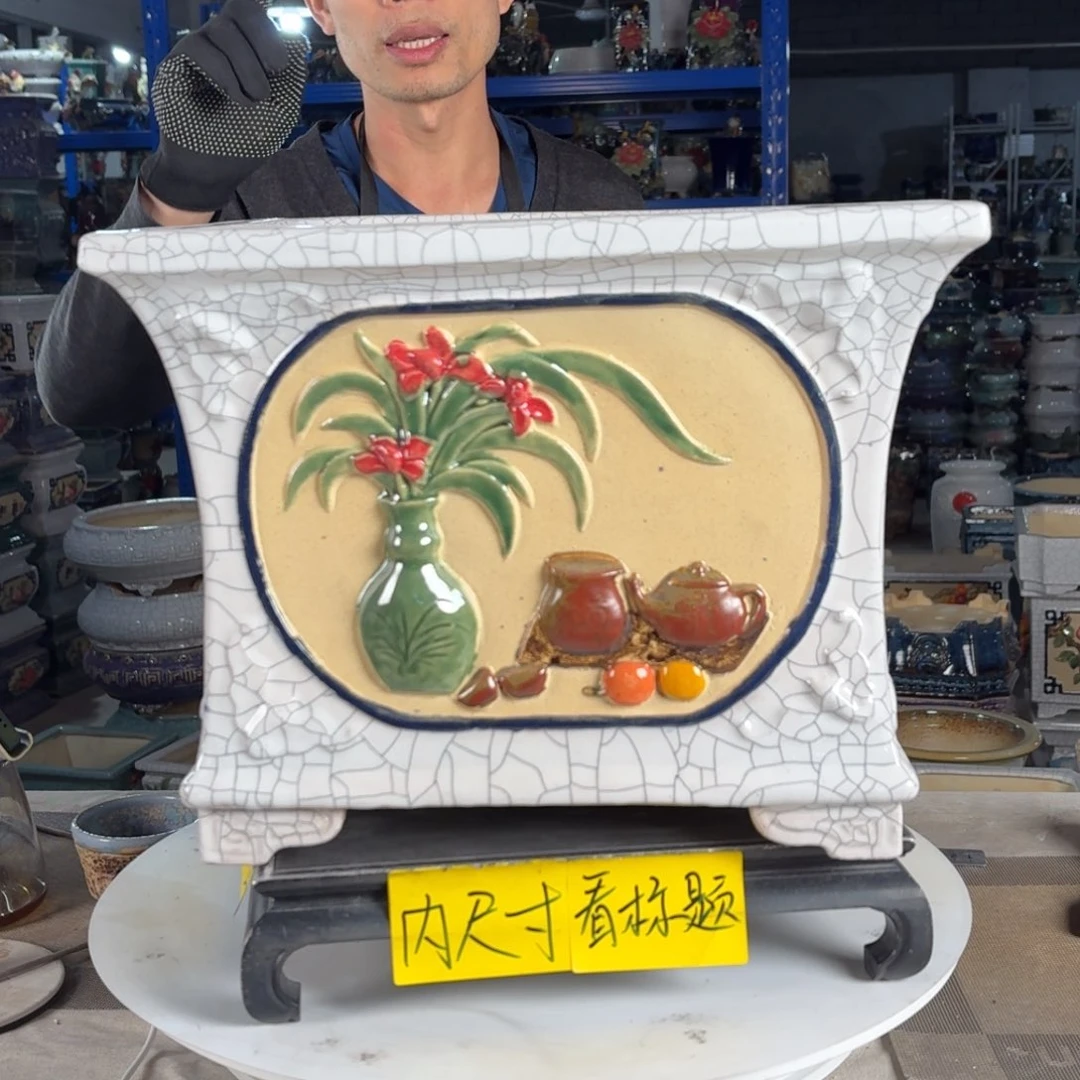 一风堂石湾花盆 内30*24釉裂蓝点