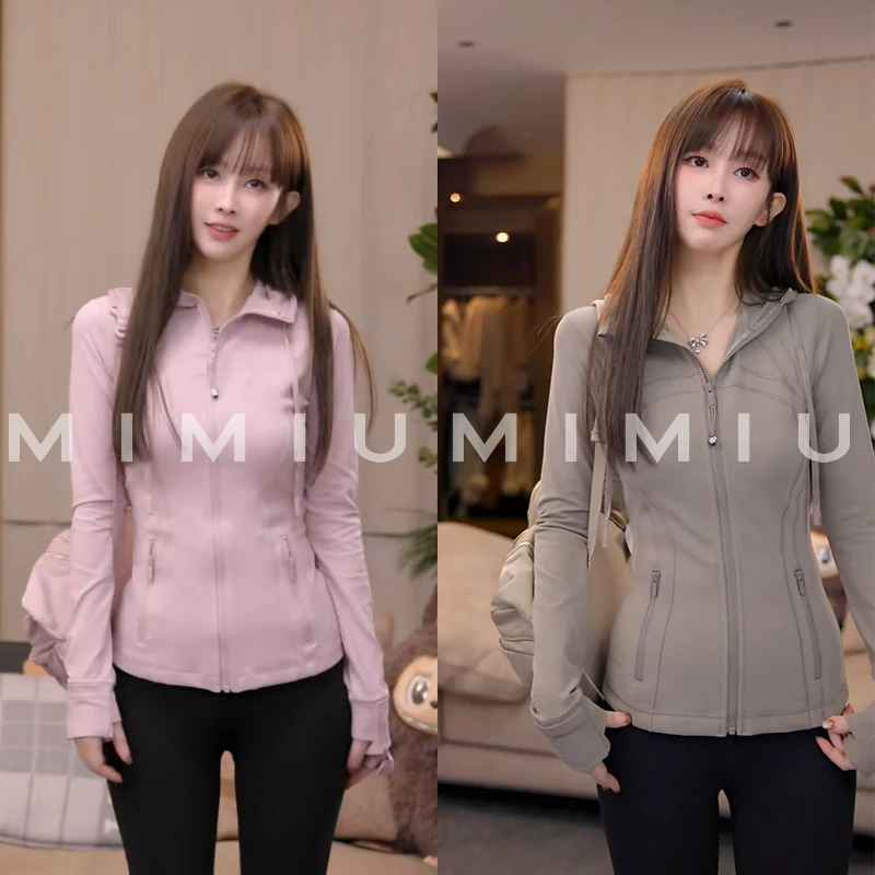 【mimius】U 休闲复古超舒适修身瑜伽服上衣 G09105