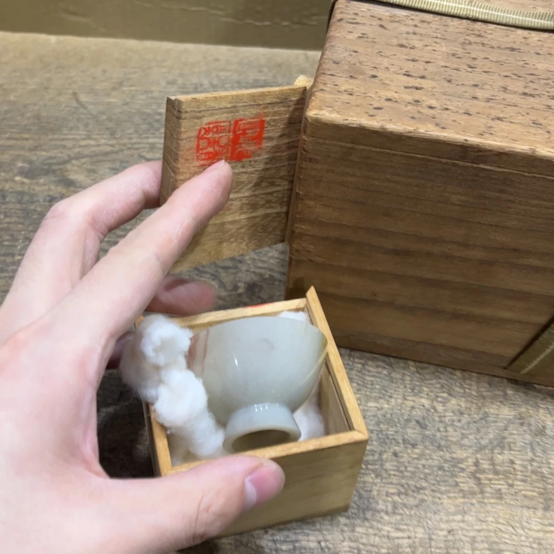 王***茶茶茶茶茶茶茶茶茶茶茶