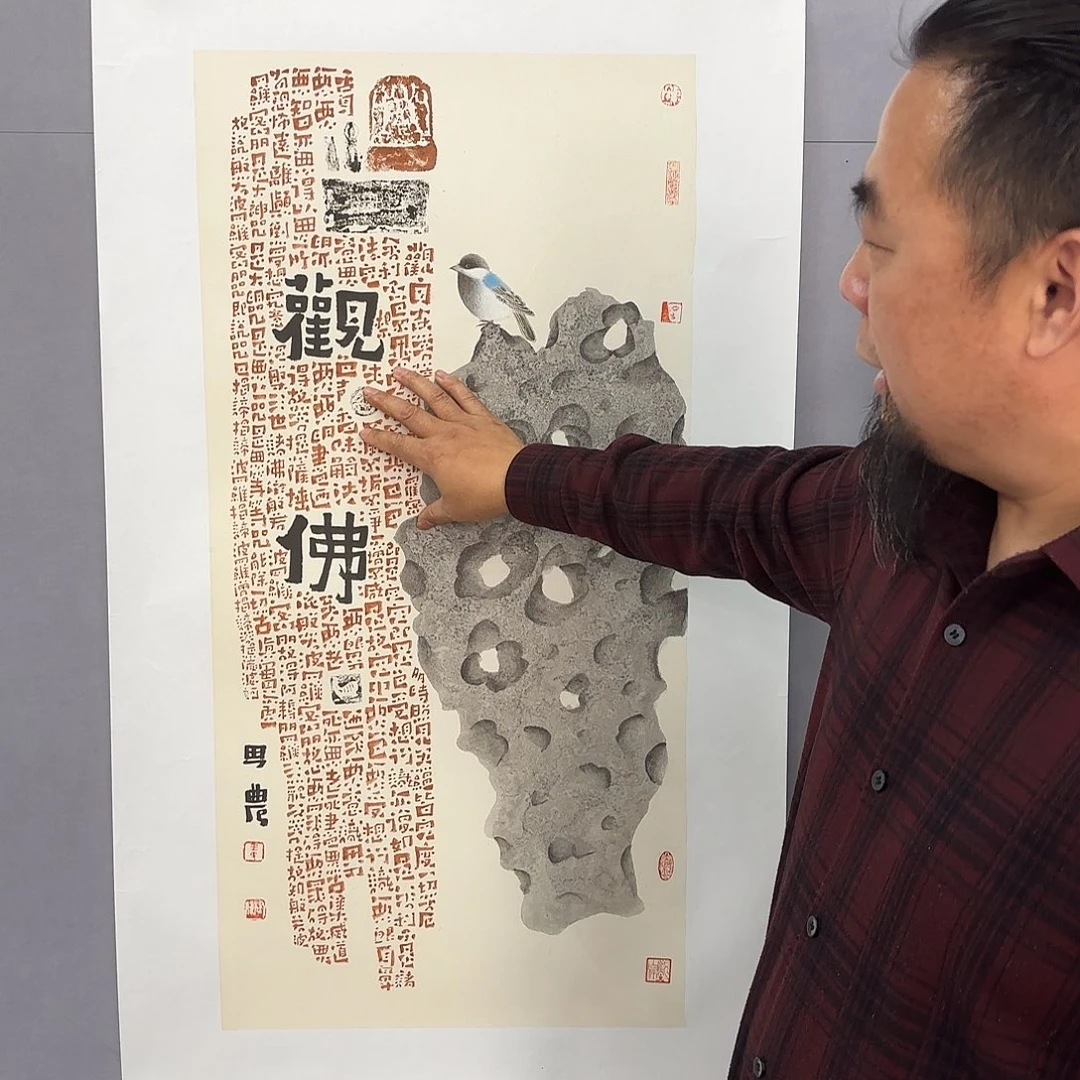 国画亲笔手绘原创