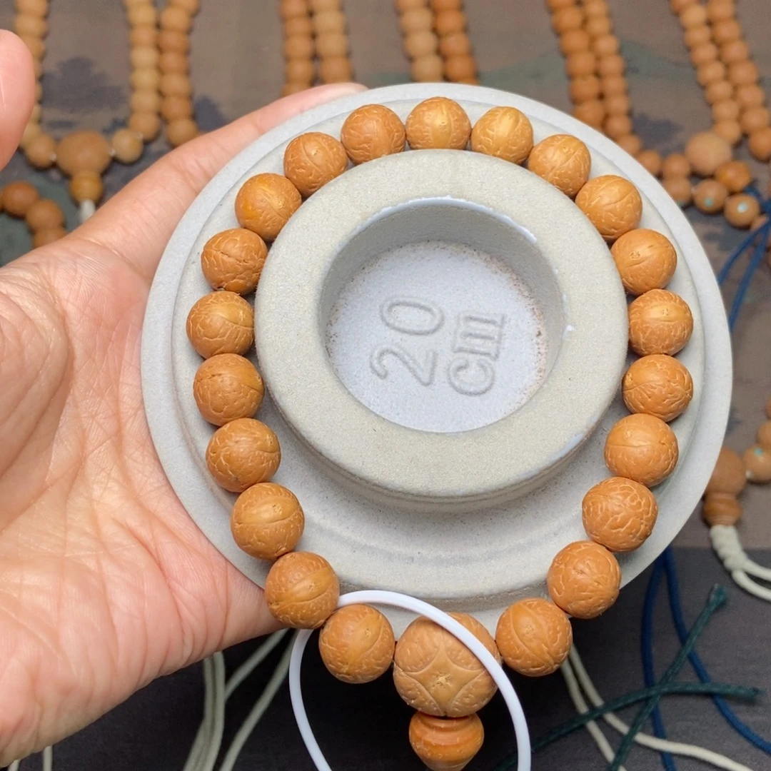 吊坠凤眼菩提凤眼12新籽