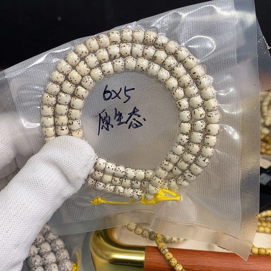 手串星月菩提65大留白108