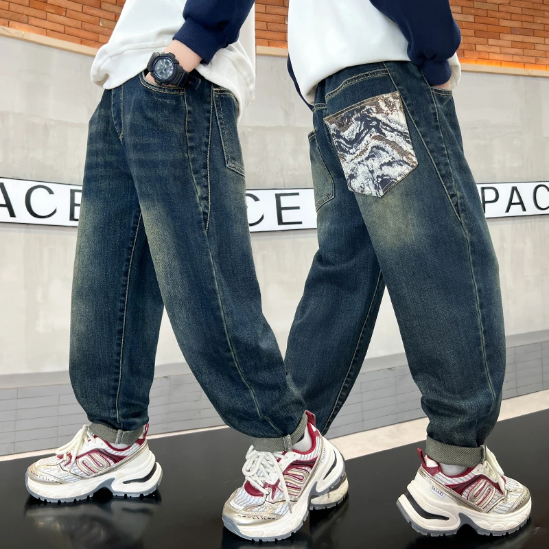 男童牛仔裤春秋款2025新款儿童男孩春季裤子中大童春装薄款长裤潮