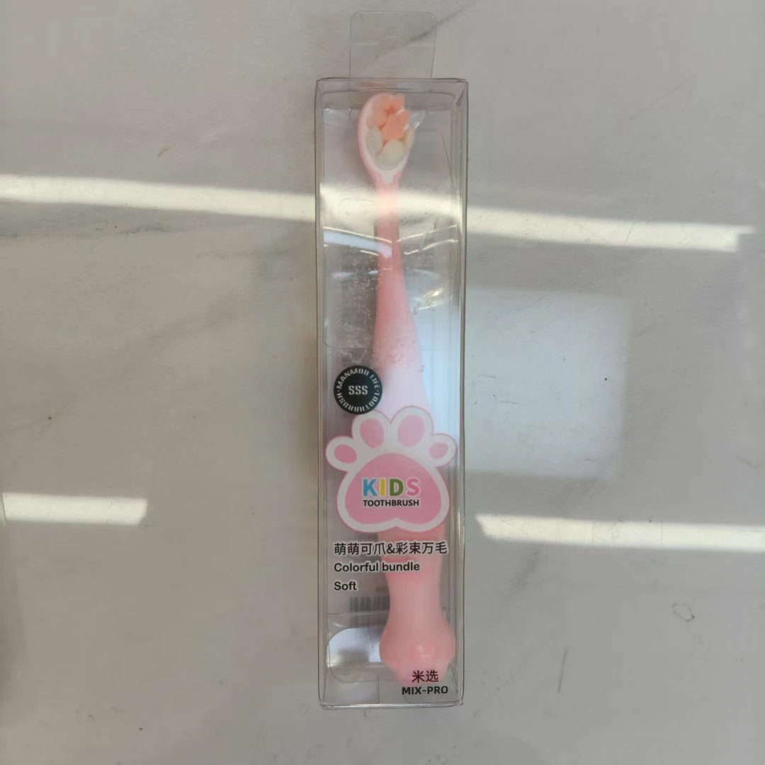 【秉昱优选】 00615  米选萌萌可爪束万毛牙刷 3支装