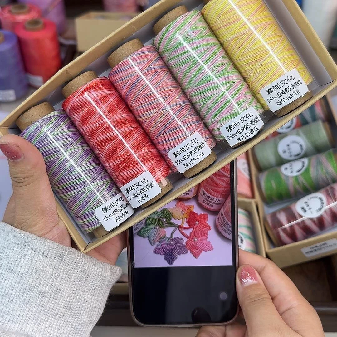 0.5星空段染 宫崎骏童话系列90m5个