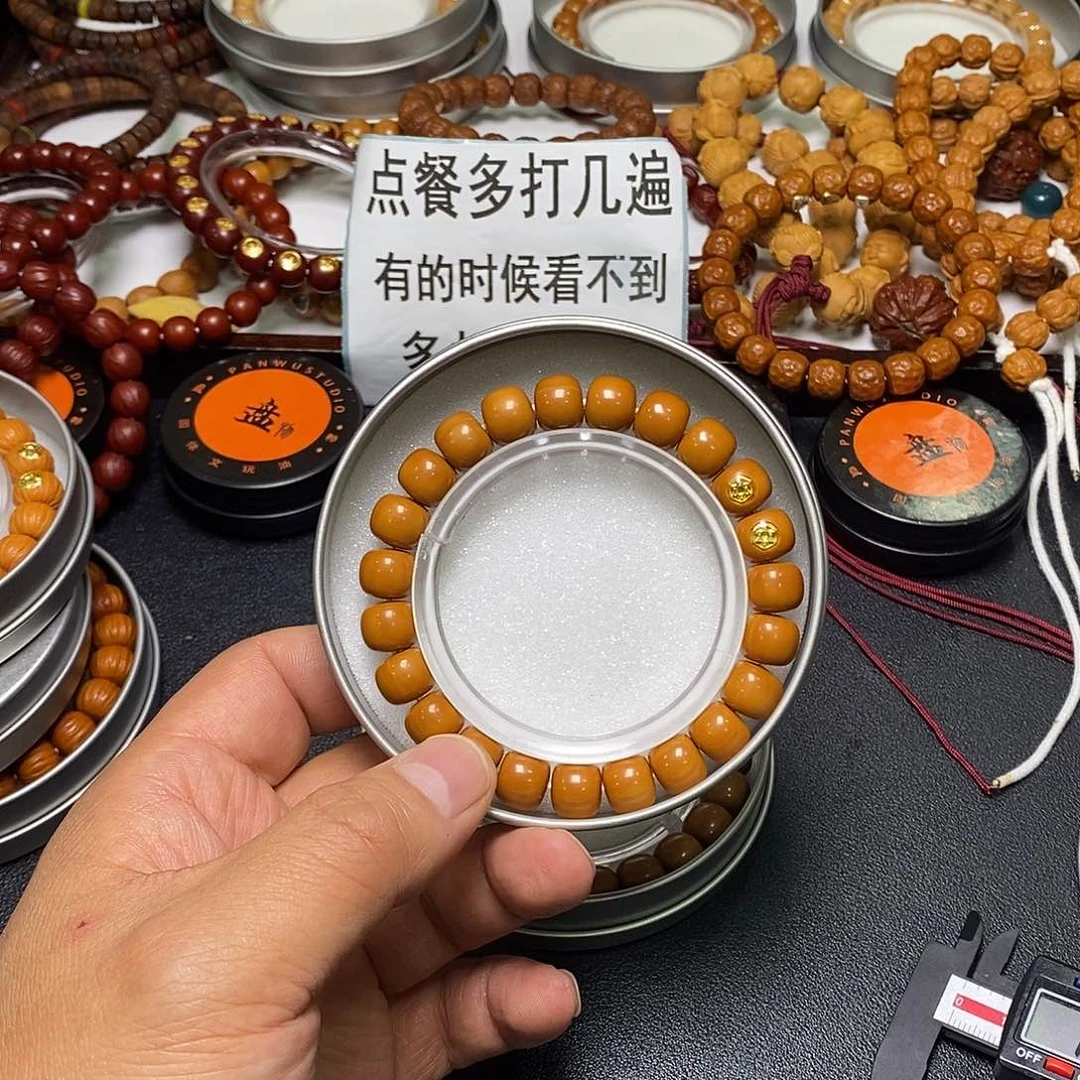 猴头核桃手串全品10-11双标道珠老型42号