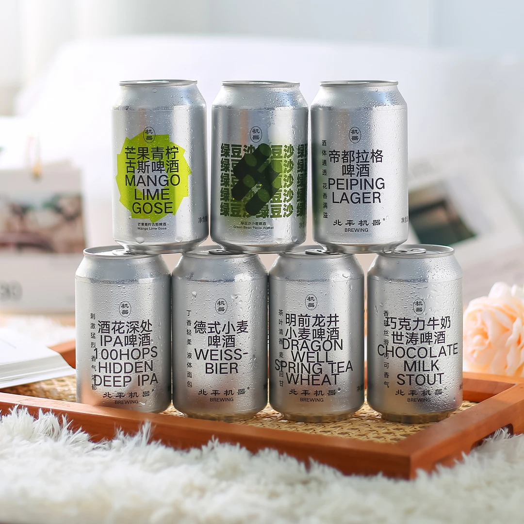 北平机器龙井小麦啤酒IPA精酿德式白啤巧克力牛奶世涛明前绿豆沙