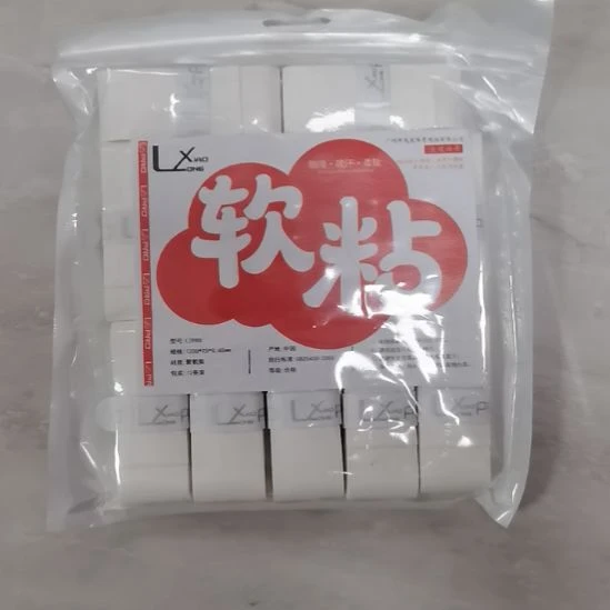 L2pro特价手胶12个装
