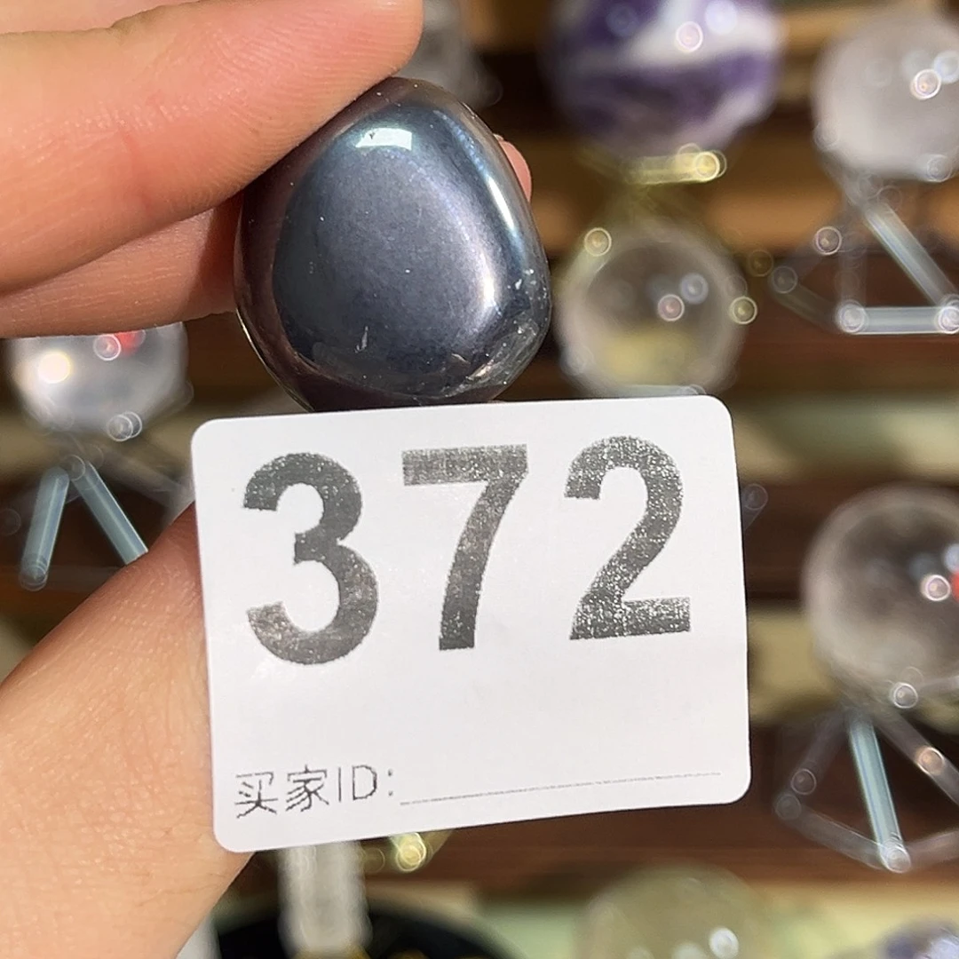 未镶嵌大型摆件（非配饰）水晶