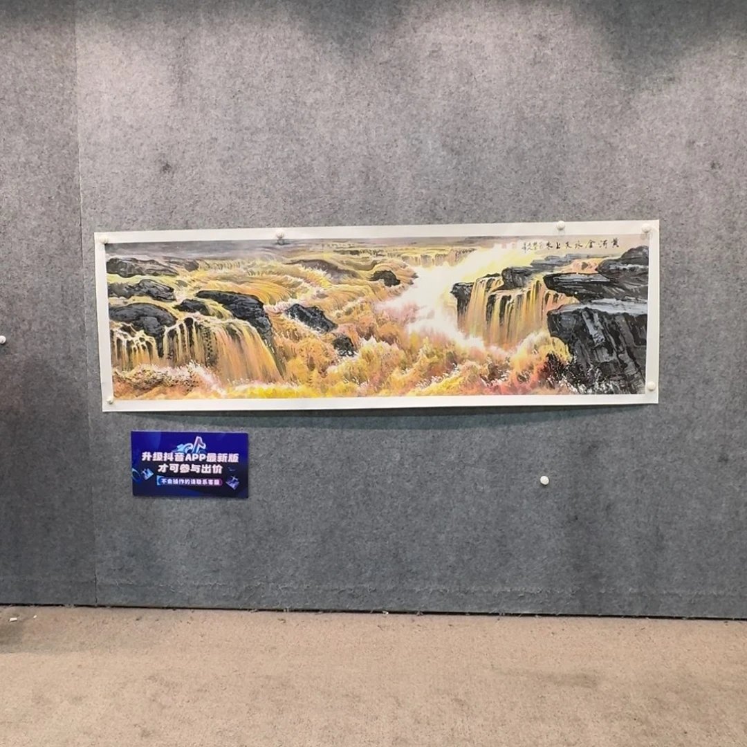 国画国画ZJF国画作品