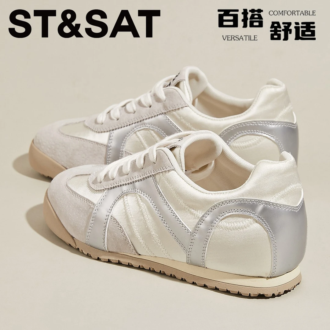 星期六真皮韩系时尚芭蕾鞋女平底内增高德训鞋2025新款休闲运动鞋