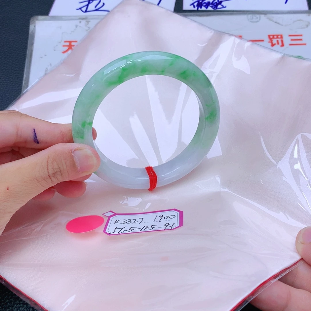 未镶嵌手镯翡翠翡翠