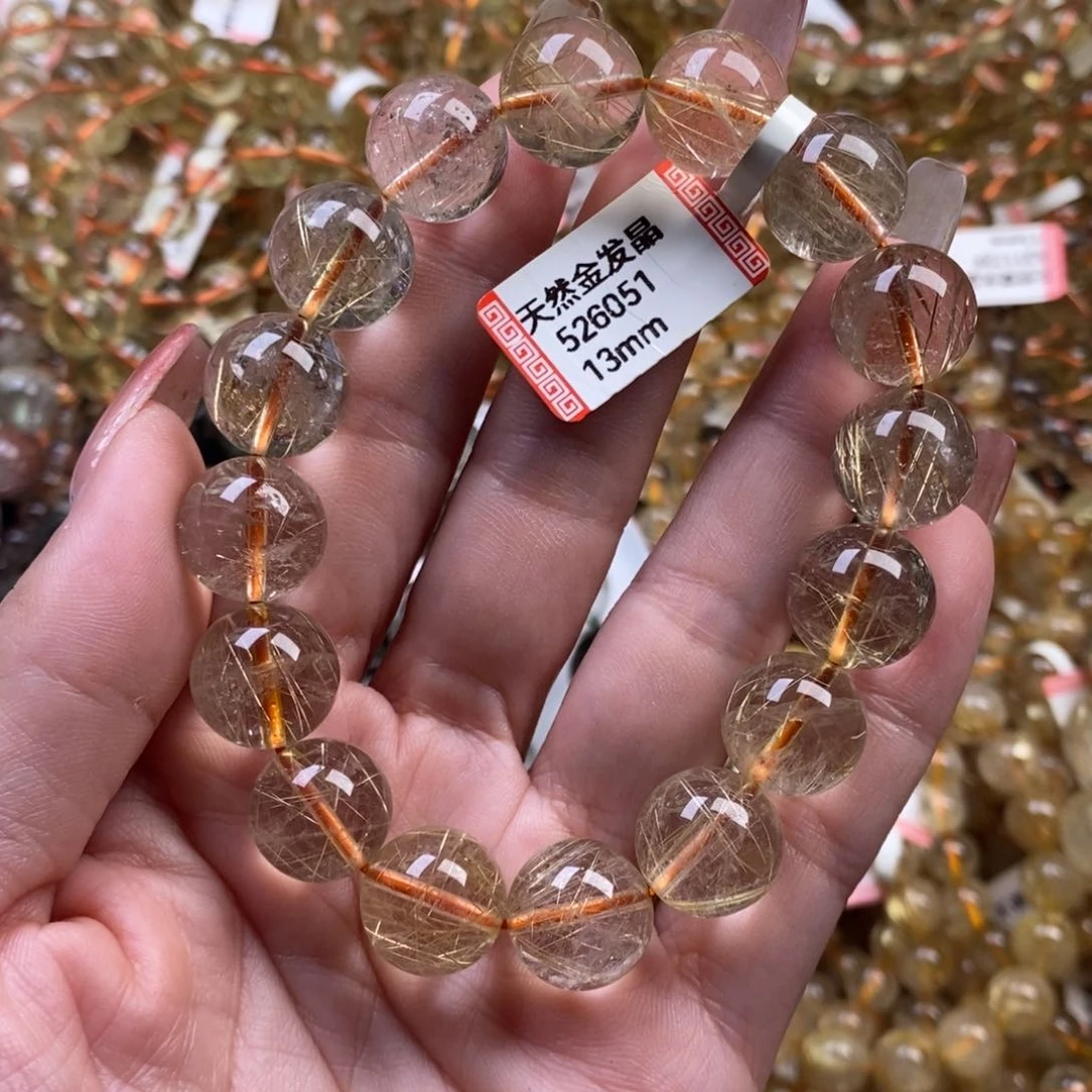 水晶手链未镶嵌