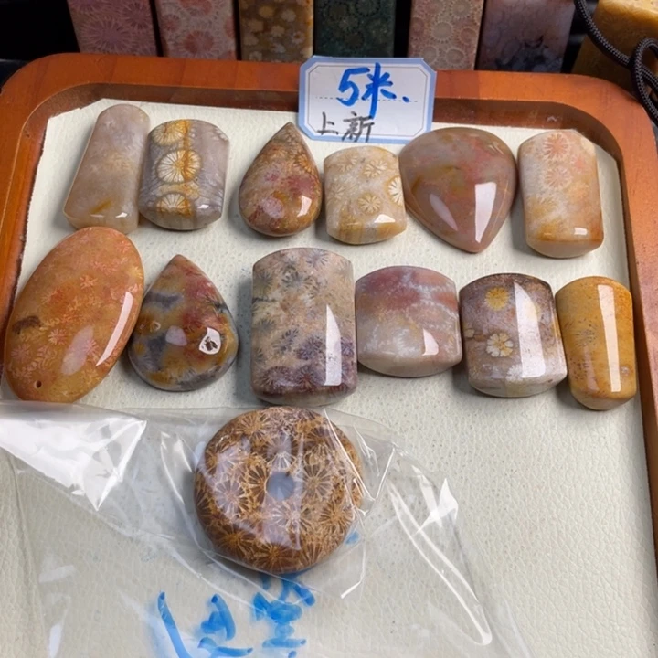 合金颈饰硅化玉╰***…234