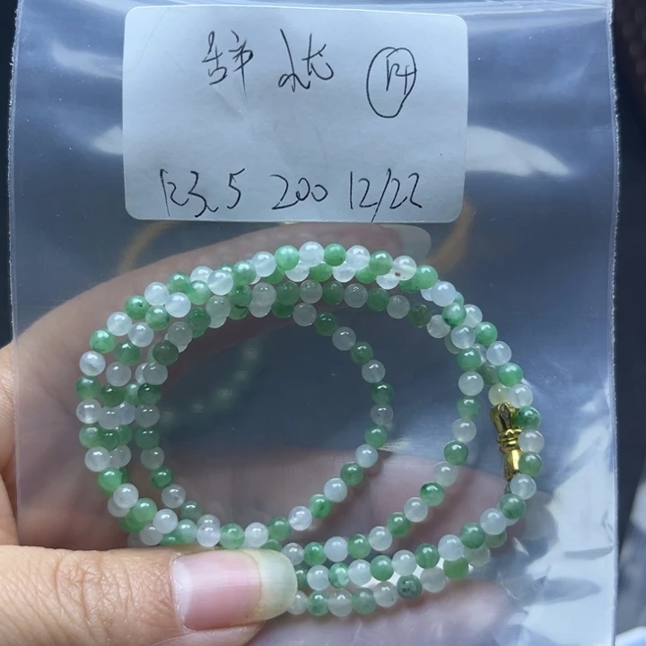 项链未镶嵌翡翠辞**ᵃ项链