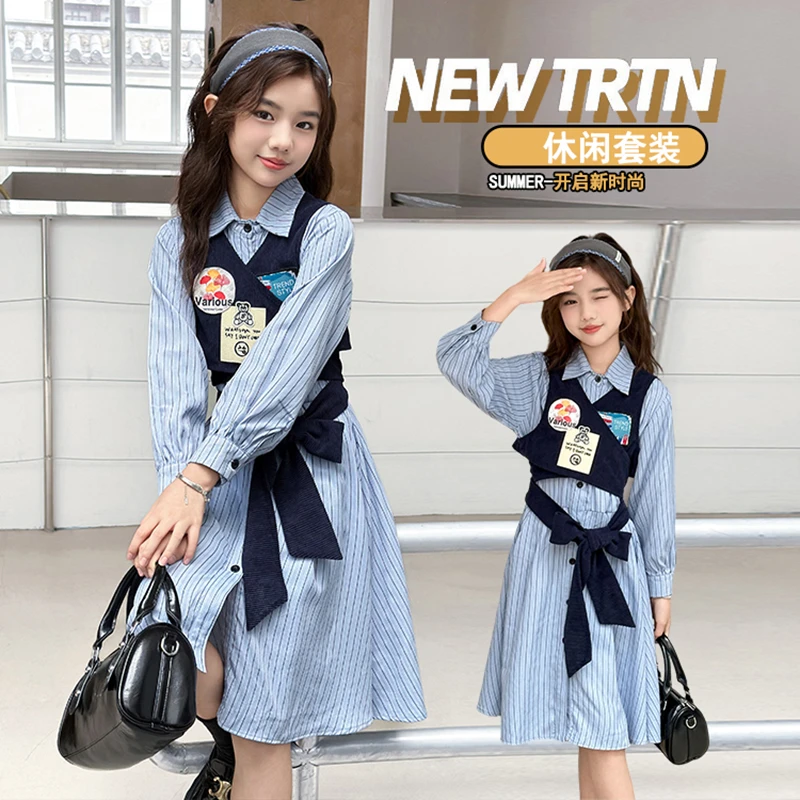 女童连衣裙儿童假两件衬衫裙2025年秋季新款女大童时尚春秋装裙子