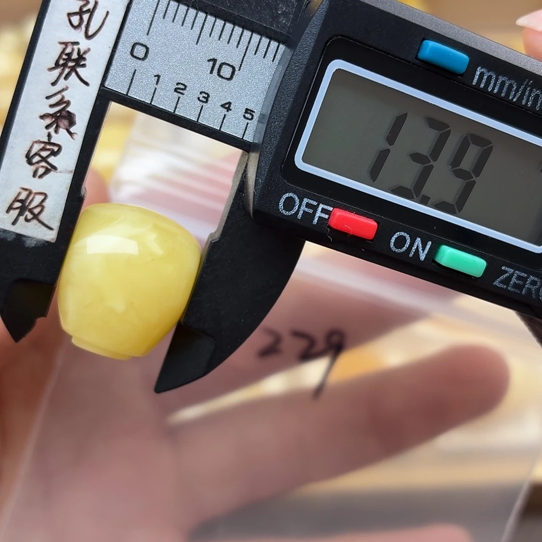 蜜蜡未镶嵌裸石蜜蜡