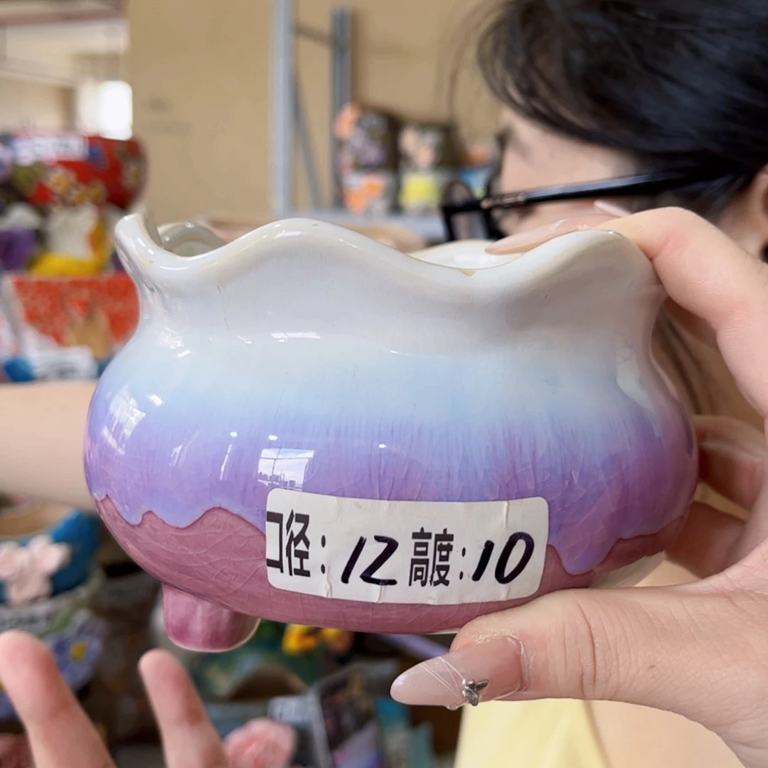 满18.8元包邮发货