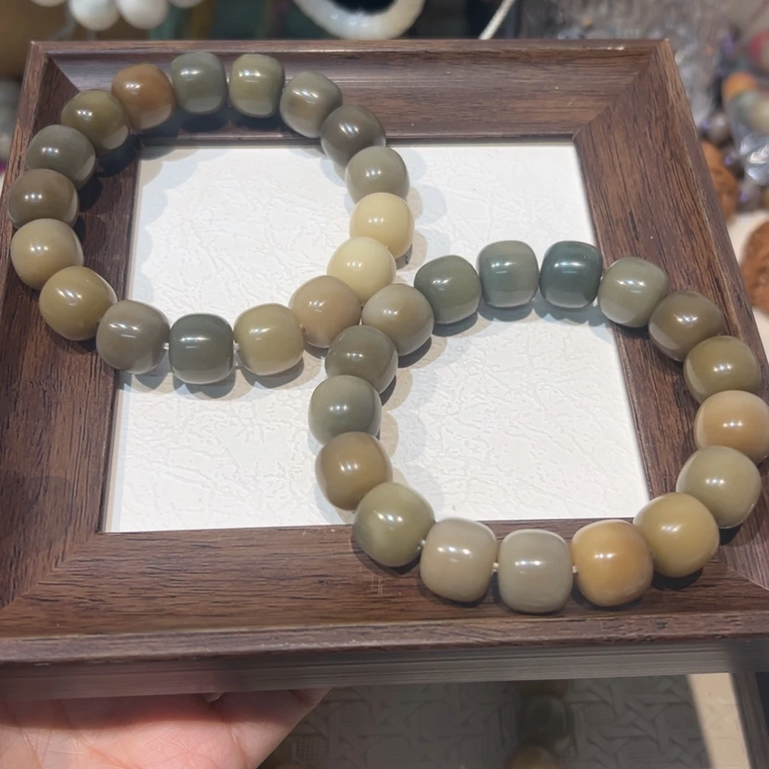 菩提根/象牙果吊坠奶茶默认暇卡14