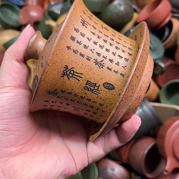 紫砂茶杯全手工紫砂主人杯