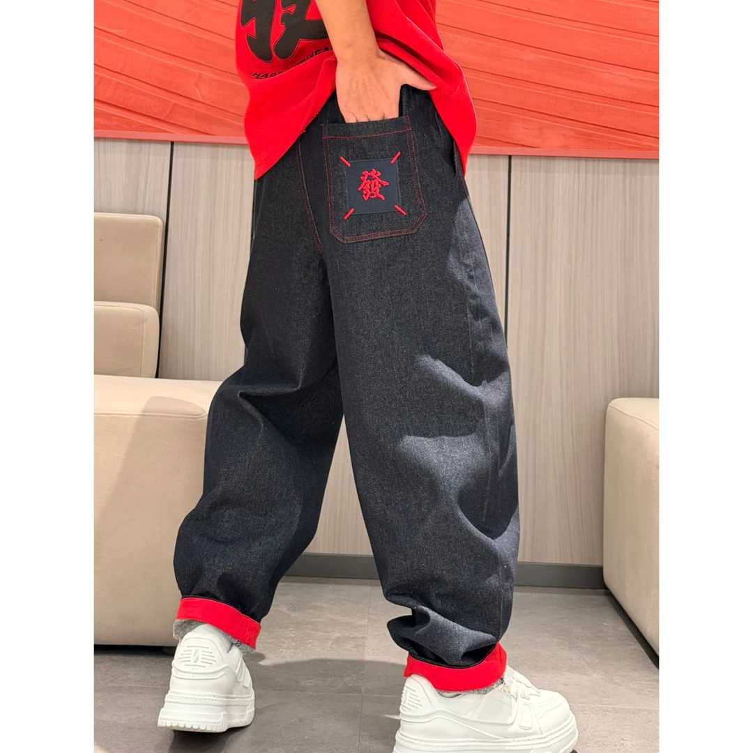 冬季新款发财时尚潮流百搭高级感韩版休闲ins宽松撞色牛仔裤37022