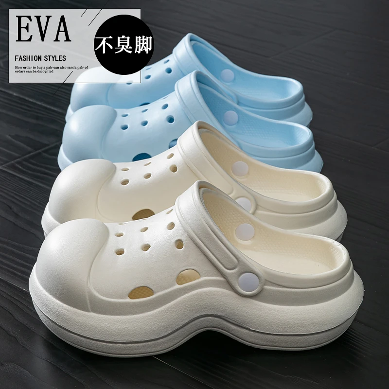 大头洞洞鞋女士2025夏季新款尚简约纯色时包头拖鞋外穿厚底鞋