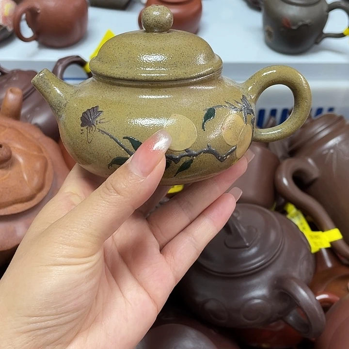 紫砂茶案250 Cc宜兴紫砂壶