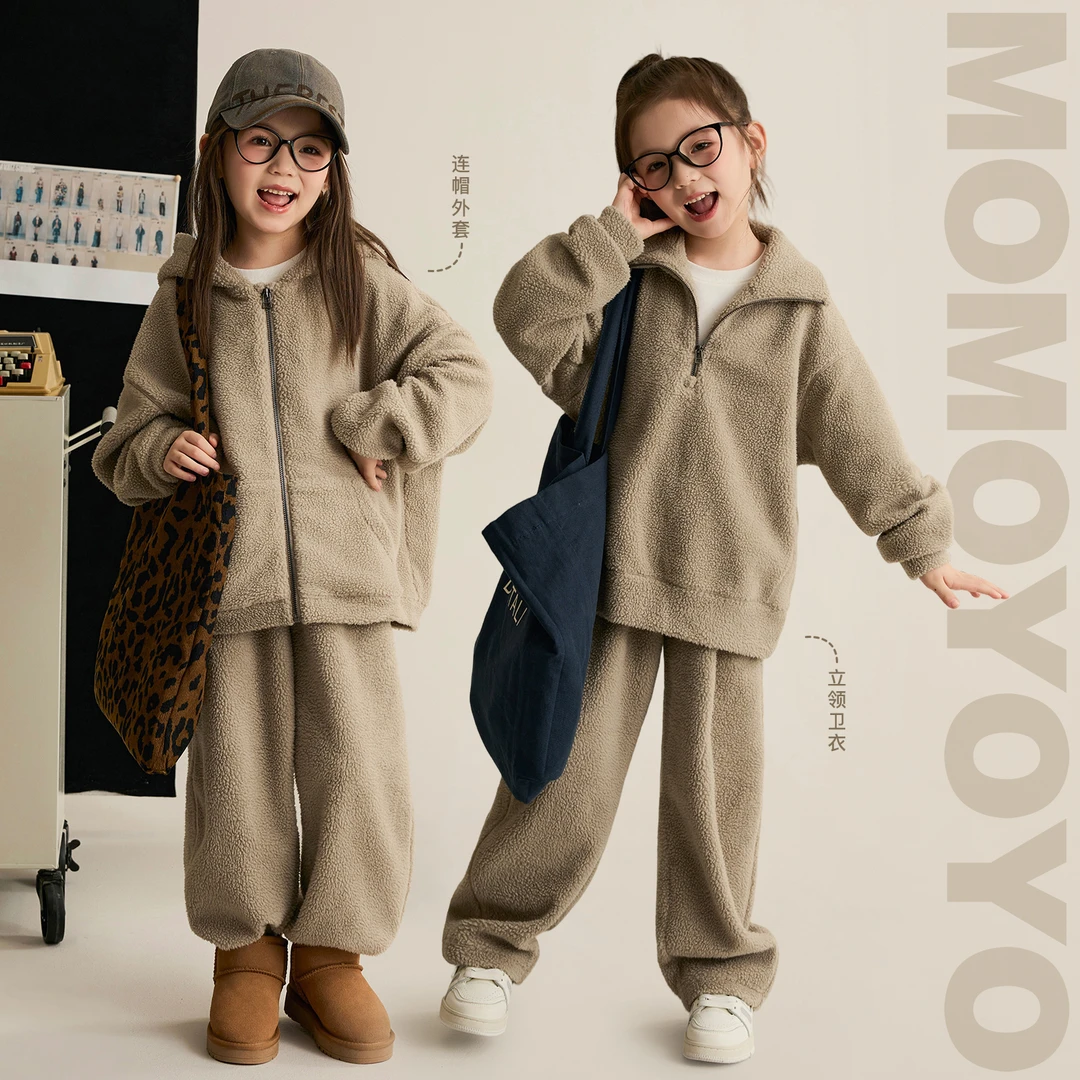 【奶茶】女童摇粒绒外套直筒裤套装汉服8946D/8947D/8948D