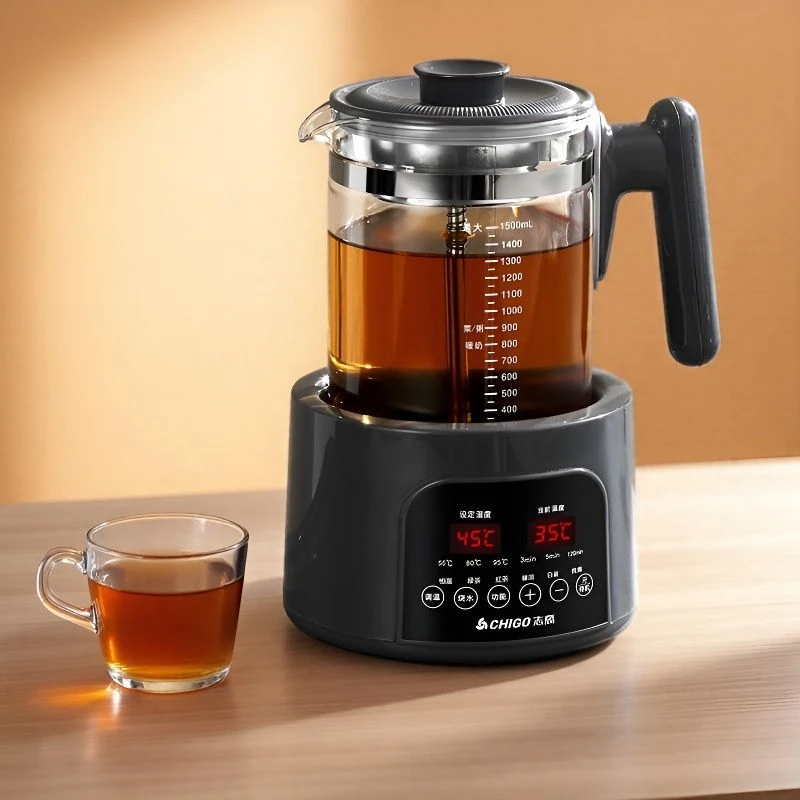 志高煮茶器养生壶家用新款全自动泡茶养生壶烧水壶花茶果茶大容量