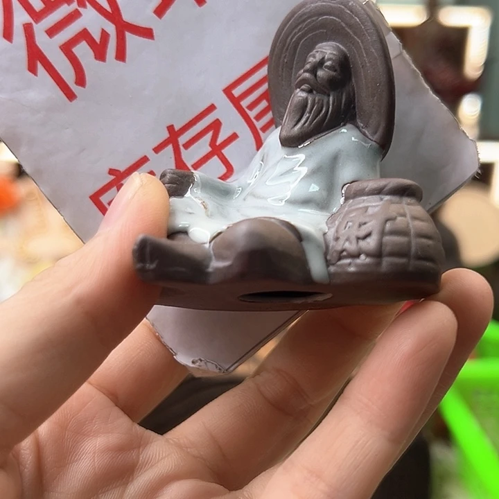 紫砂茶宠微瑕产品