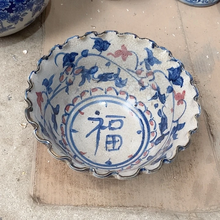 瓷片我也好可爱的啊哈