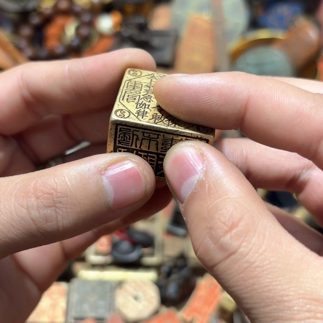 铜器摆件收收藏藏